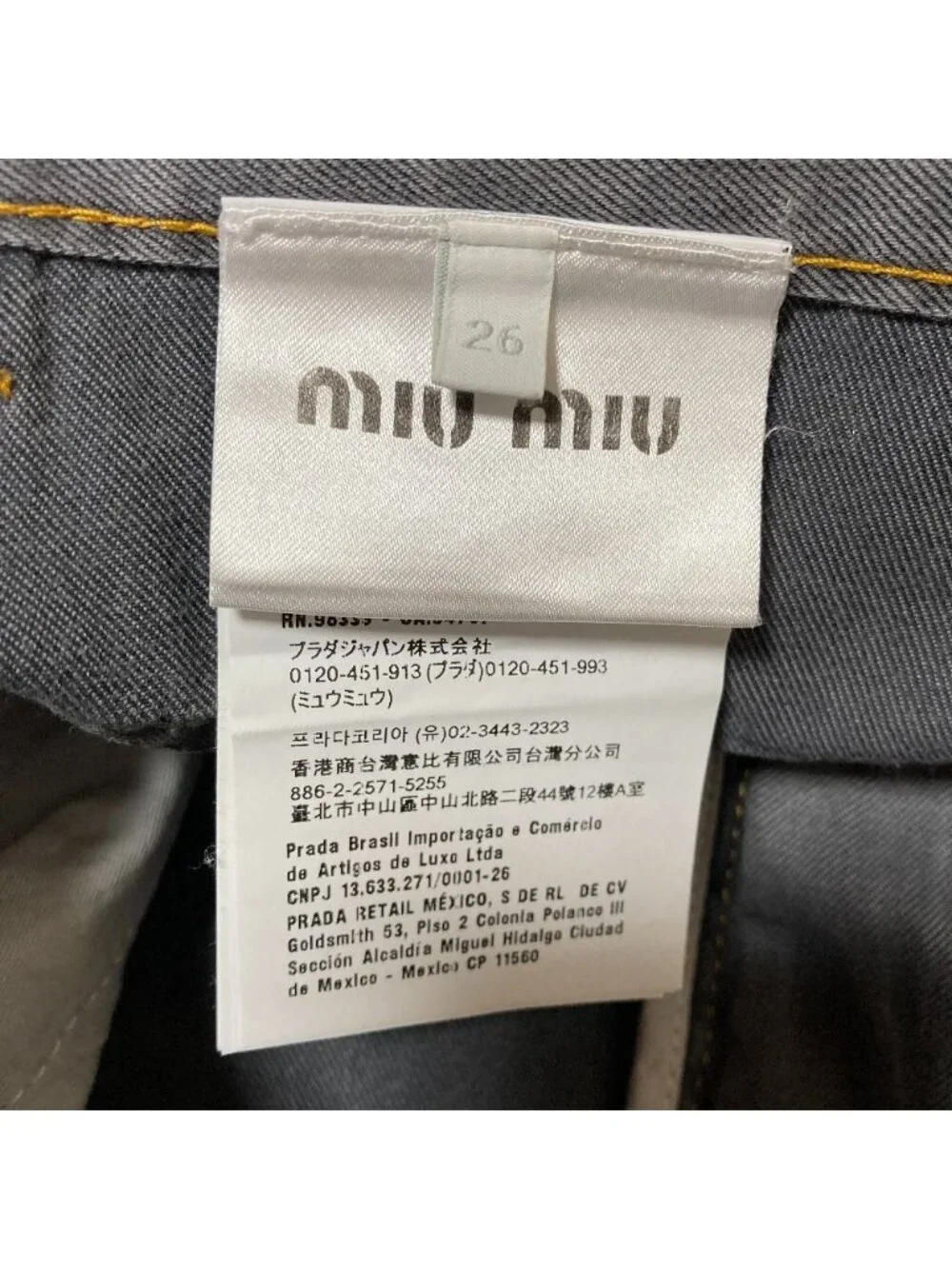 Miu Miu Chambray Jeans Denim Pants Gray